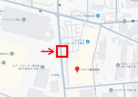 ご来院時のお願い